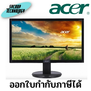 จอมอนิเตอร์ Monitor 19.5 ACER K202HQLbi (TN, VGA, HDMI) 60Hz ประกันศูนย์ เช็คสินค้าก่อนสั่งซื้อ