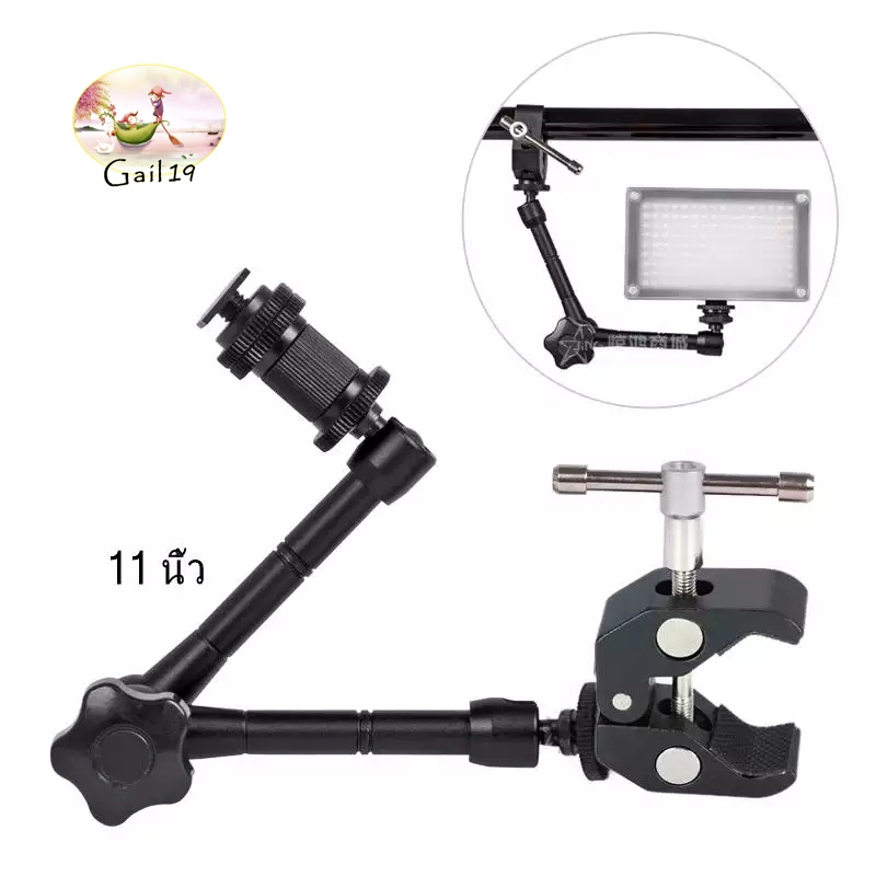 11นิ้วอย่างชัดเจนแขนเมจิก + ซูเปอร์หนีบปูคีมคลิปสำหรับกล้อง 11inch Articulating Magic Arm + Super Clamp Crab Plier Clip