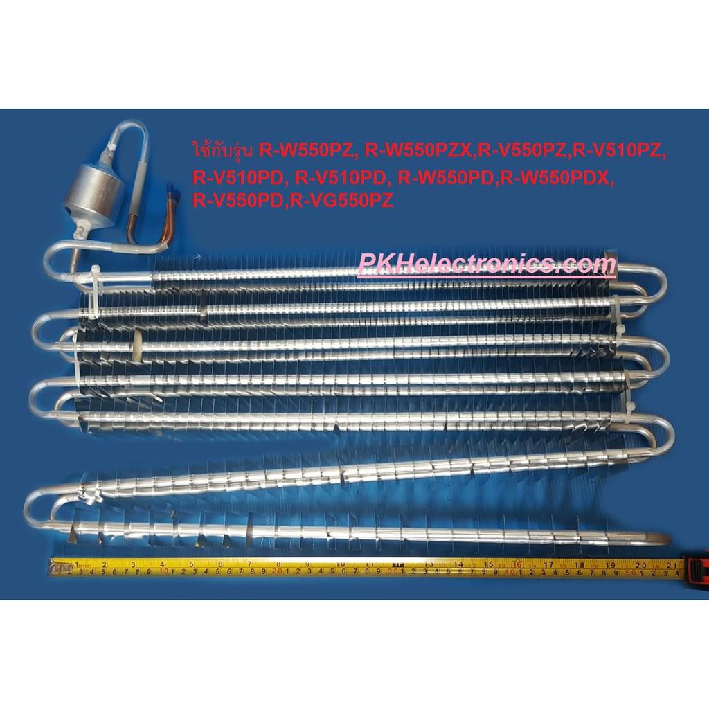 แผงทำความเย็น(EVAPORATOR)ตู้เย็น HITACHI-PTR-VG710P3 033ใช้กับรุ่น R-W550PZ,R-W550PZX,R-V550PZ,R-V51