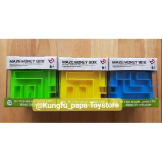 Maze Money Box กระปุกออมสินเขาวงกต 😍#ของเล่นเสริมพัฒนาการ