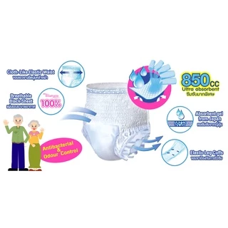 [ซื้อ1แถม1] Sanisoft/แซนนิซอฟท์ กางเกงผู้ใหญ่ซึมซับพิเศษ 850cc (ไซส์ XL:39-64นิ้ว/100-163ซม.) 8s/ห่อ