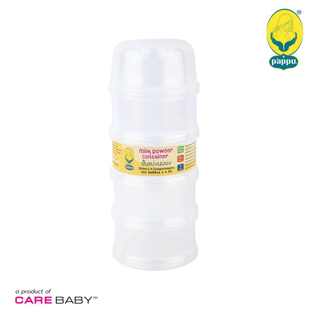 carebaby2020 Pappu ชั้นแบ่งนมผง 4 ชั้นสำหรับใส่นมผง