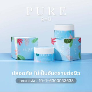 ❄️ครีมทารักแร้ขาวเพียว(Pure)❄️#ของแท้100%