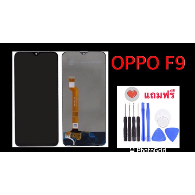 หน้าจอ OPPO F9/F7/F5 หน้าจอออปโป้ F9 F7 F5 จอสีสวย หน้าจอ LCD พร้อมทัชสกรีน Oppo F9 F7 F5 +ฟรีชุดไขควงแกะ
