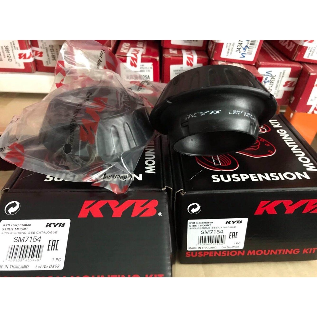 🔥ลดเพิ่ม 25 บาทใส่โค้ด WEE752XS🔥 KYB เบ้าโช้คอัพหน้า Honda Jazz GD GE GK (SM7154) [1คู่]