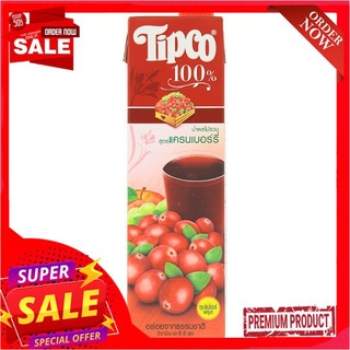 ทิปโก้น้ำแครนเบอรี่+ผลไม้รวม100%1000มล.TIPCO MIXED FRUIT JUICE CRANBERRY 100% 1 LT