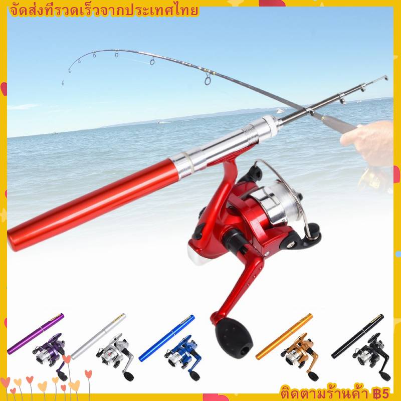 คันเบ็ดปากกา รีลปั่น สำหรับงานตกปลาเล็ก Pocket Telescopic Mini Fishing Pole ปากการูปร่างพับคันเบ็ดด้วย Reel Wheel