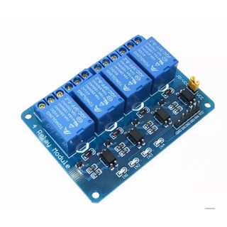 5V 4-Channel Relay โมดูลสำหรับ Arduino ARM PIC AVR DSP อิเล็กทรอนิกส์ 5V 4 ช่อง Relay.4 แผนที่ 5V รีเลย์โมดูล WAVGAT