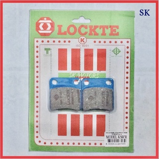 ผ้าดิสเบรคหลัง LOCKTE KSR