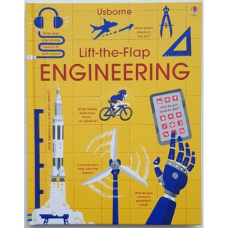 Engineering เหมาะสำหรับ 6 ขวบ+  Board book กระดาษแข็งทุกหน้า with flaps