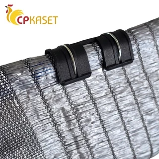 🌿 สแลน ตาข่ายกรองแสง 50% 60% 80% HDPE ทอ 1-3 เข็ม กันUV หน้ากว้า 2m ตัดตามสั่ง (แบ่งขายเป็นเมตร)