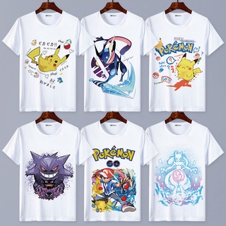 เสื้อยืดแขนสั้น พิมพ์ลายการ์ตูนโปเกม่อน Pikachu เข้ากับทุกการแต่งกาย สําหรับผู้ชาย และผู้หญิง