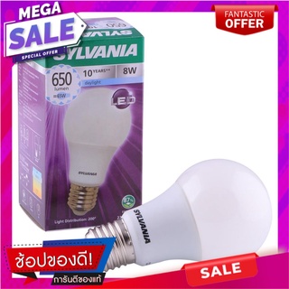 หลอด LED SYLVANIA ECO TOLEDO A60 V2 8 วัตต์ DAYLIGHT หลอดไฟ LED LED BULB SYLVANIA ECO TOLEDO A60 V2 8W DAYLIGHT