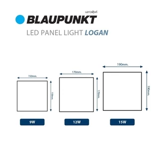 [Clearance][เหลี่ยม]BLAUPUNKT โคมไฟดาวน์ไลท์ฝังฝ้า 9W 12W 15W 18W แสงขาว แสงวอร์ม LED Panel Light