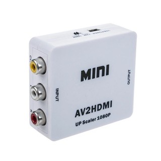 กล่องแปลงสัญญาณ AV เป็น HDMI HD Video Converter(White)  #805