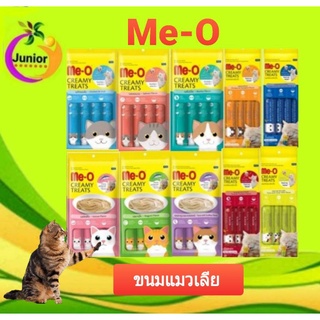 Me-O Creammy Treats มีโอ ขนมแมวเลีย 15กรัม×4ซอง