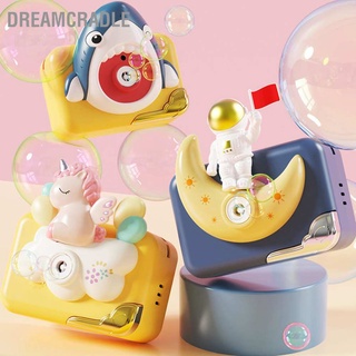 Dreamcradle เครื่องเป่าฟองสบู่ กล้อง ใช้แบตเตอรี่มือถือ การ์ตูนน่ารัก สําหรับเด็กวัยหัดเดิน