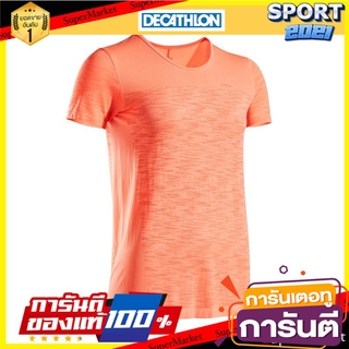 เสื้อยืดใส่วิ่งที่ระบายอากาศได้ดีสำหรับผู้หญิงรุ่น KIPRUN CARE (สี CORAL) Womens breathable running T-shirt - KIPRUN CA