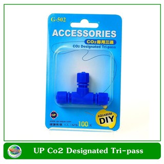 UP G-502 Co2 Designated Tri- Pass ตัวแยก Co2 สามทาง