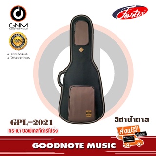 GFT กระเป๋าสำหรับใส่กีต้าร์ขนาด 40-41 นิ้ว สีน้ำตาล รุ่น GPL-2021-Brown"