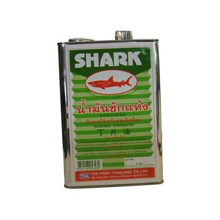 น้ำมันซักแห้ง SHARKS 1 แกลลอน น้ำมันซักแห้ง สำหรับใช้ผสมสีเคลือบเงา สีเคลือบด้าน สีรองพื้นกันสนิม สีรองพื้นไม้กันเชี้อรา