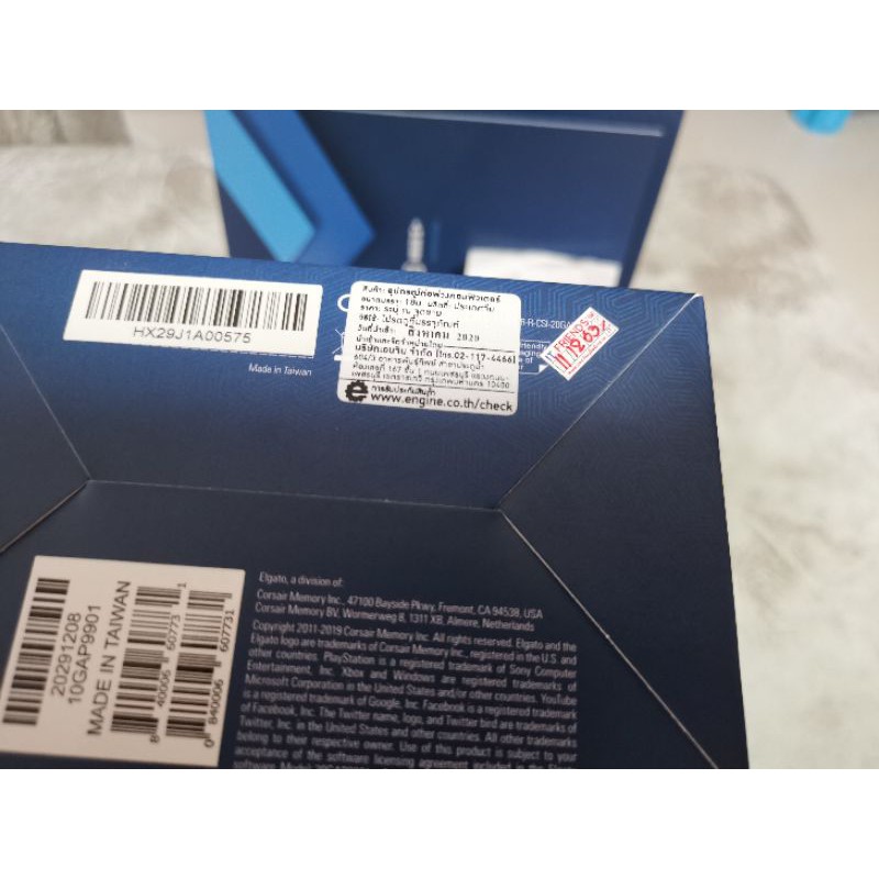 [ขายแล้ว]Capture Card Elgato 4K60 S+