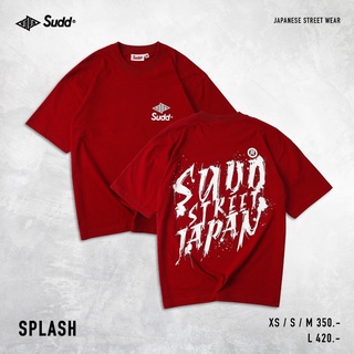 SUDD เสื้อยืดแขนสั้น โอเว่อร์ไซส์ รุ่น SPLASH