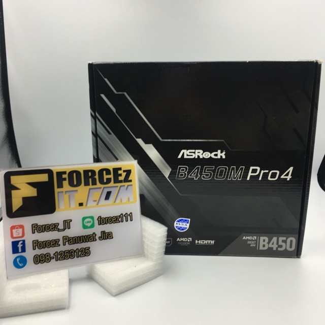 MB : B450m Pro4 มือสอง