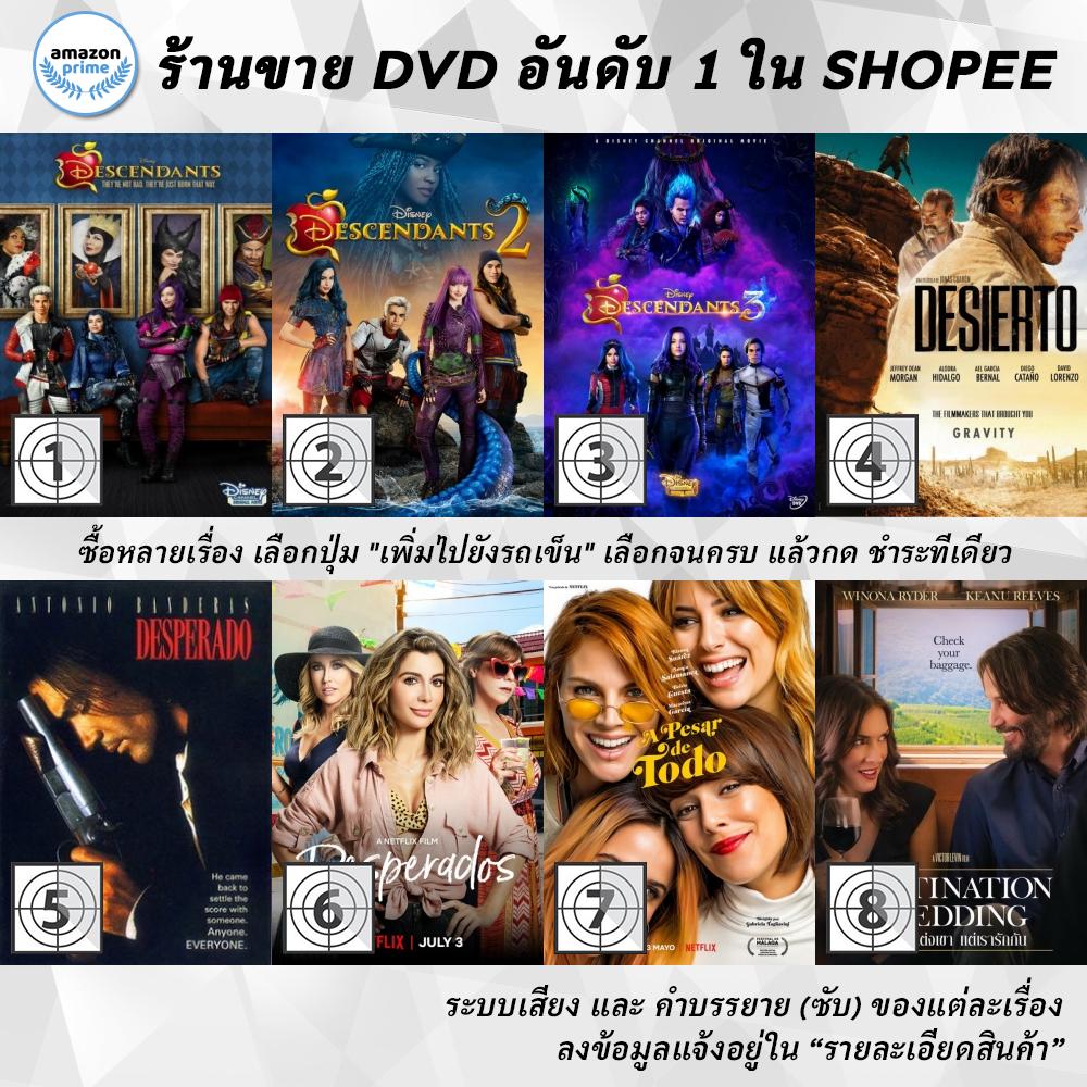 DVD แผ่น Descendants , Descendants 2, Descendants 3, Desierto, DESPERADO, Desperados , Despite Everything , Destination