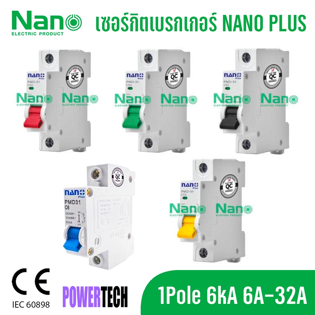 Nano เซอร์กิตเบรกเกอร์ NANO PLUS 1Pole 6kA 6A  PMD31