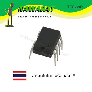 TOP221P Three-Terminal Off-Line PWM Switch (DIP-8) IC