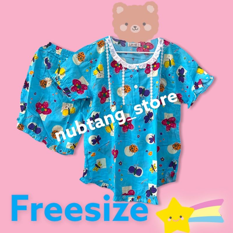ชุดนอนp+p ผ้าป่านมัสลิน คอระบาย ขาสั้น แขนสั้น (Size F/ XL)