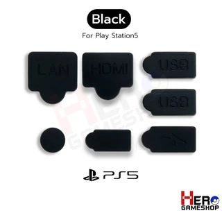 ชุดกันฝุ่น Ps5 🇹🇭พร้อมส่งในไทย🇹🇭 จุกยาง ซิลิโคนกันฝุ่น Ps5 จำนวน 7 ชิ้น