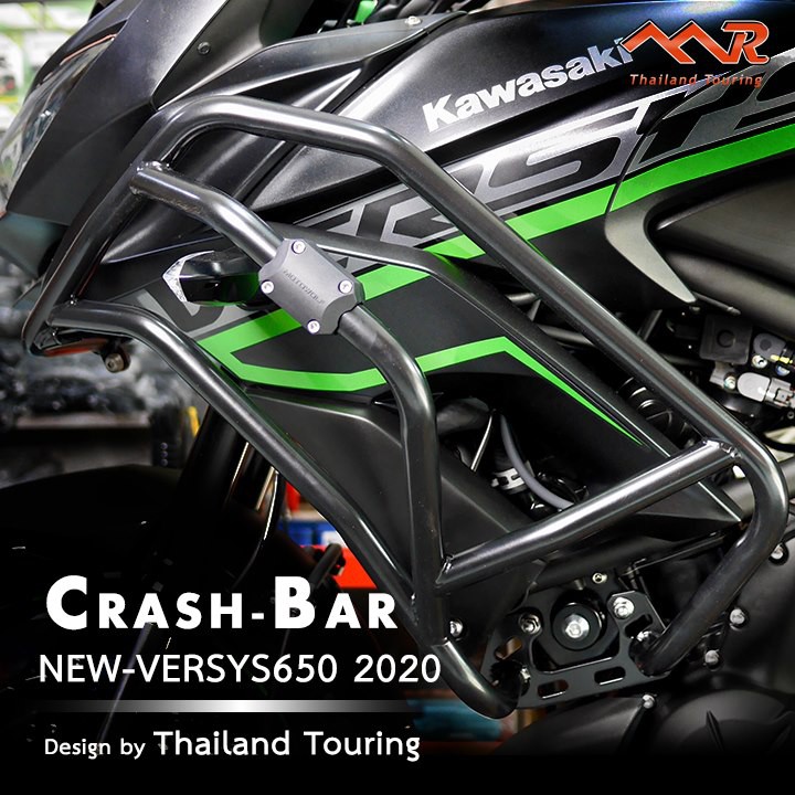 แคชบาร์ Versys 650 year 20152020 crash bar homestool ThaiPick
