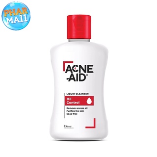 ACNE-AID แอคเน่-เอด ลิควิด คลีนเซอร์ คลีนเซอร์สำหรับปัญหาสิว เหมาะสำหรับผิวมัน สิวอุดตัน 100 มล.