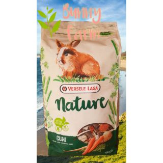 อาหารกระต่ายโต เนเจอร์คูนิ Versele-Laga Nature Cuni (Adult Rabbit Food)