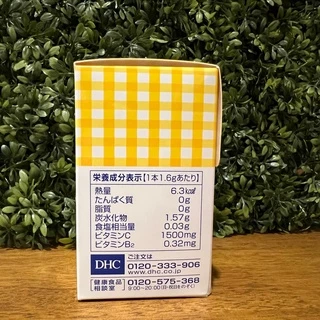 [แพคคู่ พร้อมส่ง⚡️แท้] DHC Vitamin C POWDER 1500mg. วิตามินซี ชนิดผง ละลายน้ำ (30ซอง) ช่วยให้ผิวดูขาวใส