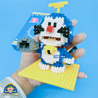 ตัวต่อ นาโน Doraemon  โดราเอมอน โดเรมอน