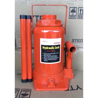 แม่แรงกระปุก 30ตัน Hydraulic jack แม่แรงยกรถ รถบรรทุก รถพ่วง คุณภาพสูง เหล็กแข็ง💯