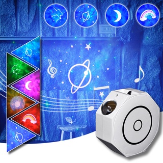 Starry sky โปรเจคเตอร์ 3 ใน 1 ไฟกลางคืนพร้อม LED Nebula Cloud และลำโพงเพลง Bluetooth เหมาะสำหรับห้องนอนเด็ก/ห้องเล่นเกม/โฮมเธียเตอร์/บรรยากาศแสงกลางคืน