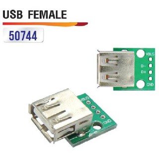 USB Female adapter PCB 4 pin