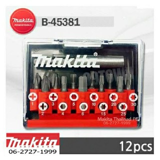 Makita ดอกไขควง 1 2ตัว/ชุด สีแดง