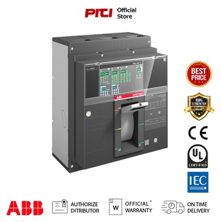 ABB เบรกเกอร์ MCCB Tmax XT7S 1000 Ekip LS/I In=1000A 3p 50kA 3Pole