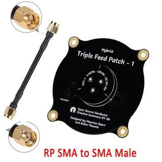 เสาอากาศ 5.8GHz Triple Feed Patch SMA / RP SMA Directional Circular Polarized Antenna สําหรับโดรน FPV Fatshark Goggles RC