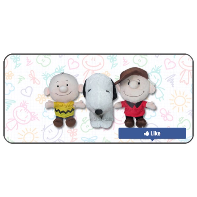 ตุ๊กตา Snoopy สนู้ปปี้ & Charlie Brown ชาร์ลี บราวน์ & Franklin แฟรงค์ลิน ท่านั่ง 16นิ้ว