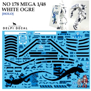 ดีคอลน้ำ [DELPI] 178 178N 178H MEGASIZE WHITE OGRE ZAKU [HOLO] 1/48 WATER DECAL