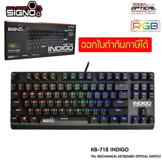 SIGNO KB-718 / RAZEAK  RK-X41 / x16 / X61 X62 คีย์บอร์ด เกมมิ่ง Mechanical Keybord Optical RED/Blue Switch ประกัน1ปี