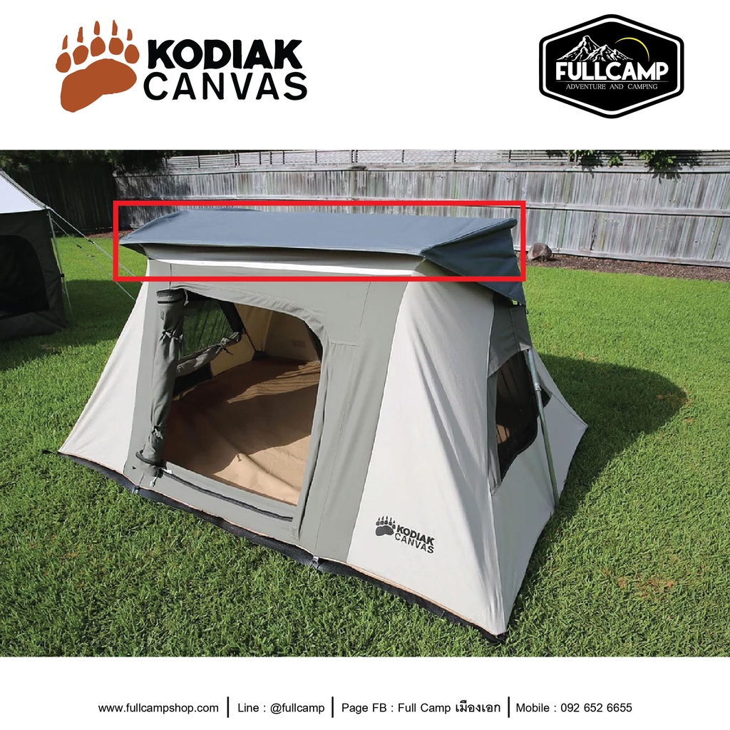 Kodiak Canvas Cover Top Accessory (ผ้าคลุมหลังคาเต็นท์) Shopee Thailand