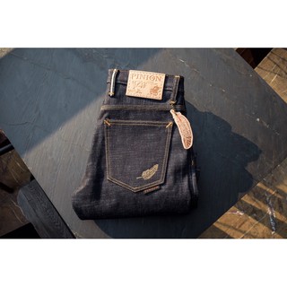 Pinion denim  20oz   Copper