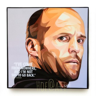 Jason Statham เจสัน สเตแธม นักแสดง หนังแอคชั่น รูปภาพ​ติดผนัง pop art กรอบรูป แต่งบ้าน ของขวัญ รูปภาพ โปสเตอร์